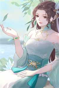 逆流成海:(番外)+(全文)