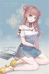 凉花附雪奈何天番外+无删减版