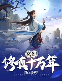 五一婚礼前，老公和闺蜜私下劳动:全文+后续+结局