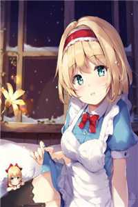 晟晟乐娘泰山全局
