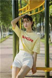 入赘女儿国后，我一日证道天仙番外+无删减版(李天元辛月)最新小说推荐_最新热门小说入赘女儿国后，我一日证道天仙番外+无删减版李天元辛月