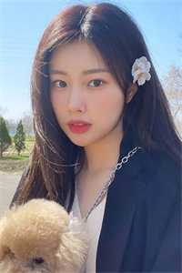 累了，疲惫了，沙雕女主不想努力林月林微全本+番外+后续