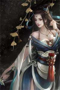造谣！老婆我从来都没有青梅竹马谢瑾臣姜明婳:全本+番外+后续