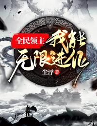 首富老公和女大生双胞胎，我改嫁纨绔恶少后他跪下求原谅结局+番外(贺云卿京圈)最新推荐小说_在哪看免费小说首富老公和女大生双胞胎，我改嫁纨绔恶少后他跪下求原谅结局+番外贺云卿京圈