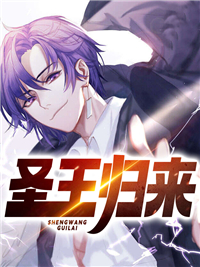 愿君，临天下永安乐江天临慕容嫣全文