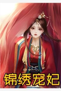 妻子怀了别人的孩子顾辞雪顾临川:结局+番外