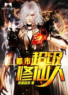 追妻文完结后，老公厌烦我了薛子琪许柏舟前文+后续