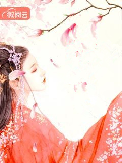 开局被借子，我无敌全靠女神努力！陆寻慕容婉后续+全文