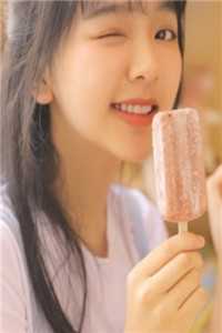 我重伤后，妻子她彻底后悔了结局+番外
