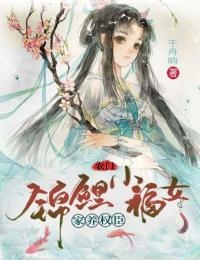 从此星辰远，归途似海深后续+完结(璃月战辰)免费完结小说_免费小说在线阅读从此星辰远，归途似海深后续+完结(璃月战辰)