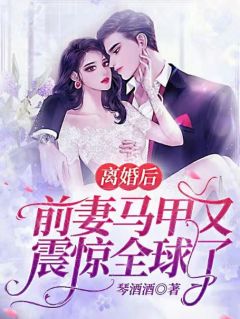 相遇即是离别