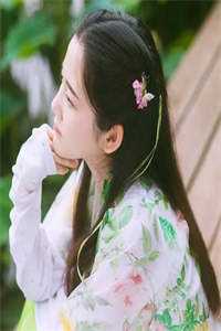 夫君离家三年，我怀有身孕了全章+后续