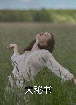 再不是眼前朝夕后续
