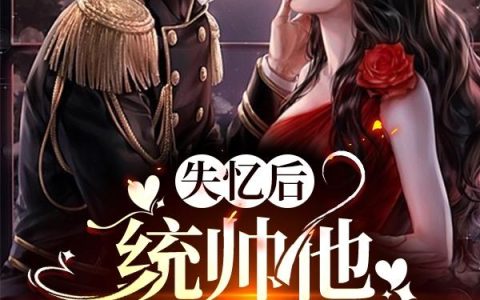 至尊符箓师完整版免费阅读