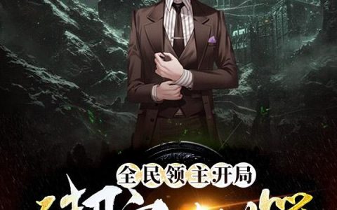 唐竹筠唐明藩