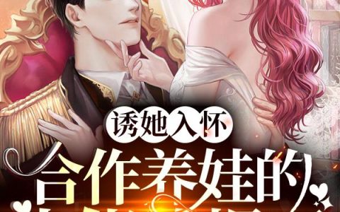 某米：这绝对是来搞事情的！