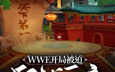 全国团宠沐晨郭玲带兵哥哥穿越