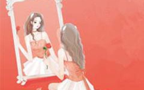 蛮荒神女