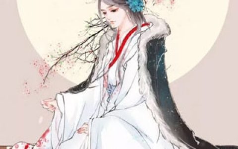 禁止的爱