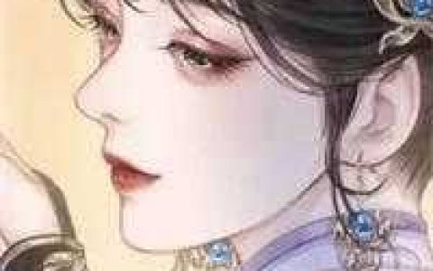 龙凤双宝：鬼医娘亲别想逃