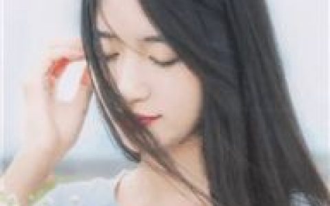 综影之独爱