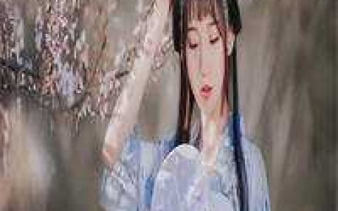 重启人生路我要当首富