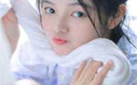 在偏执老公怀里撒个娇