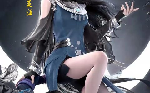 武侠：江山美人录