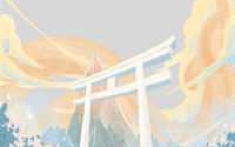 长生：我在教坊司千秋万载