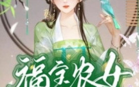 您教女无方
