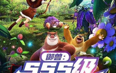 半生缘何书蔓江迟聿
