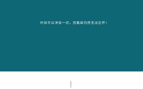 韩旭（繁星背后）全文免费阅读无弹窗大结局