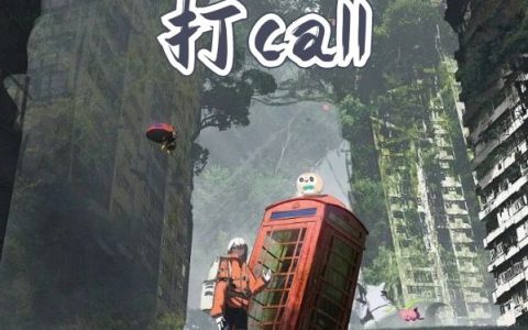 给大木博士打call（安远娜姿）全文免费阅读无弹窗大结局