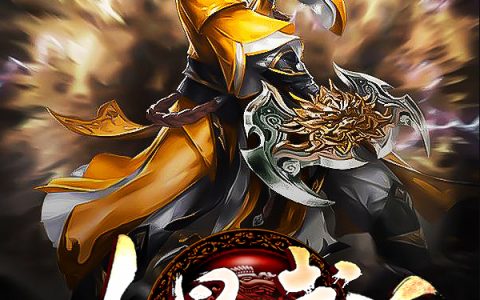 九星武魂（叶玄叶倾城）全文免费阅读无弹窗大结局