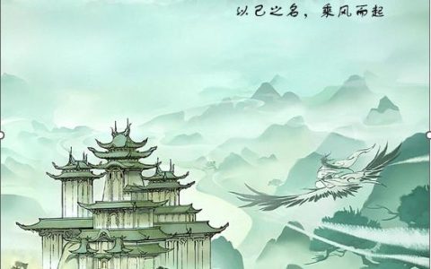 望我成仙穆乘风（穆乘风）全文免费阅读无弹窗大结局