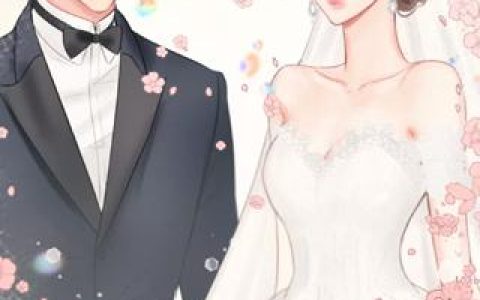 月光痴迷：失踪男友的惊天秘密