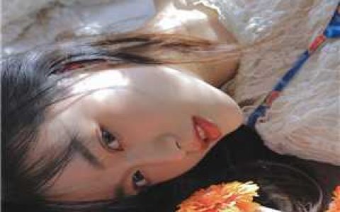 闪婚后被首富宠上天