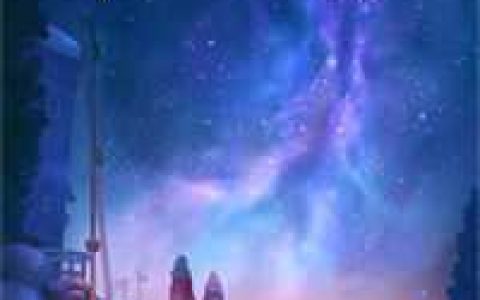 闪婚后，发现老公是上司！