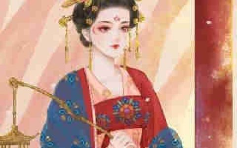 锦衣长安霍士奇霍寒山