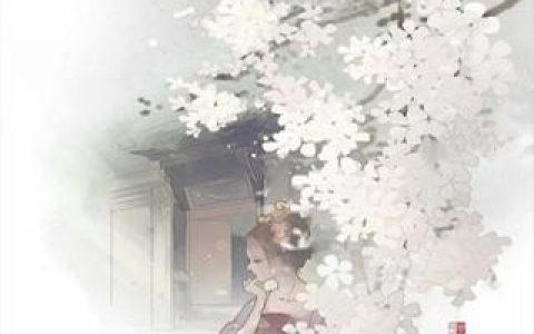 身为天才，我居然是家里最弱的？