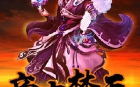 一口天价炒饭，老唐当场拜师