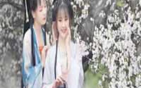 穿成工具人，疯批二师姐她拒绝走剧本