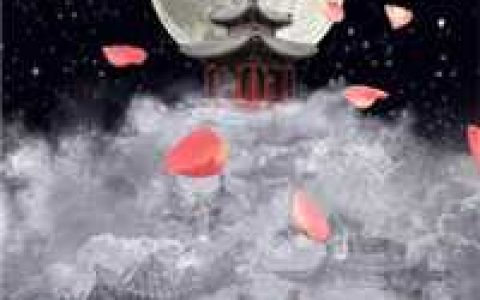 血棺骸骨，生人禁地