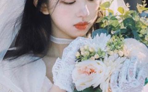 臣服