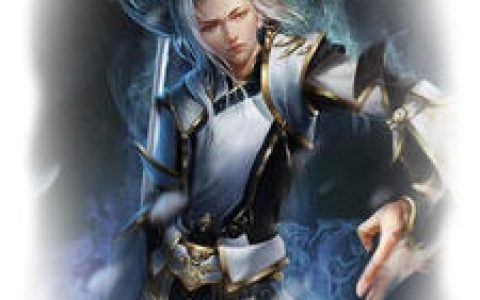 至尊神警