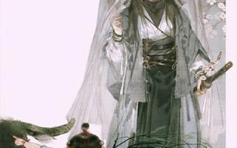 游玩魔都：被人发现我是长生老祖