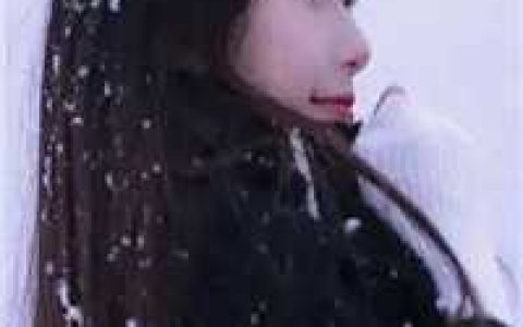 民国少帅是宠妻狂魔温雪晴完整章