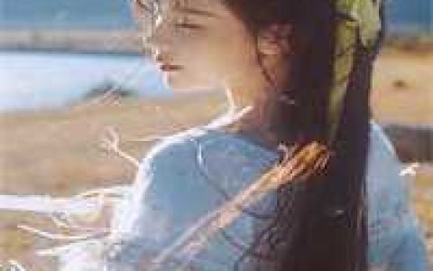 我，神州剑神，老婆魔道女帝