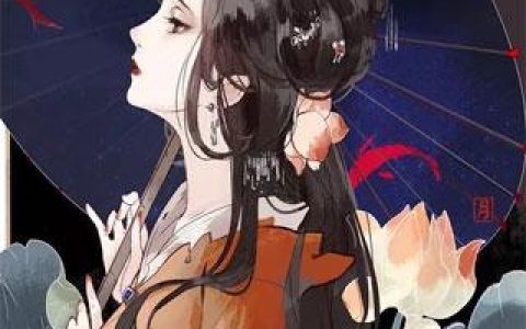 妖孽邪帝的天才萌妃