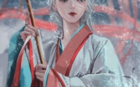 诈尸后，她和腹黑王爷双向绑定了